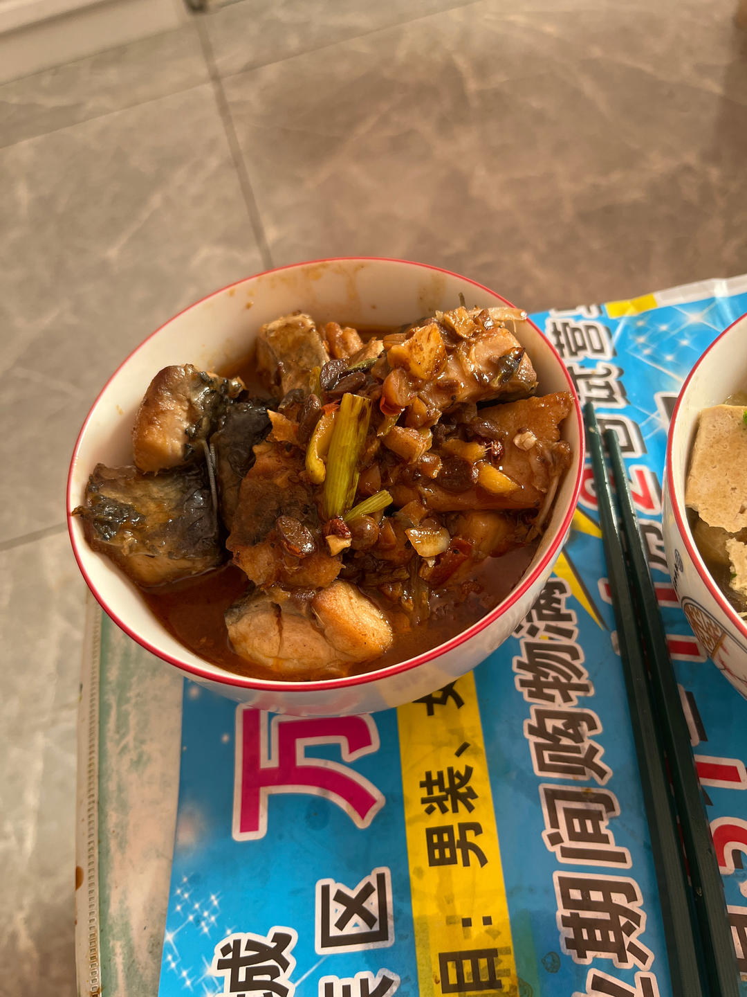 香辣红烧鱼块这个做法求你们一定要试试😭