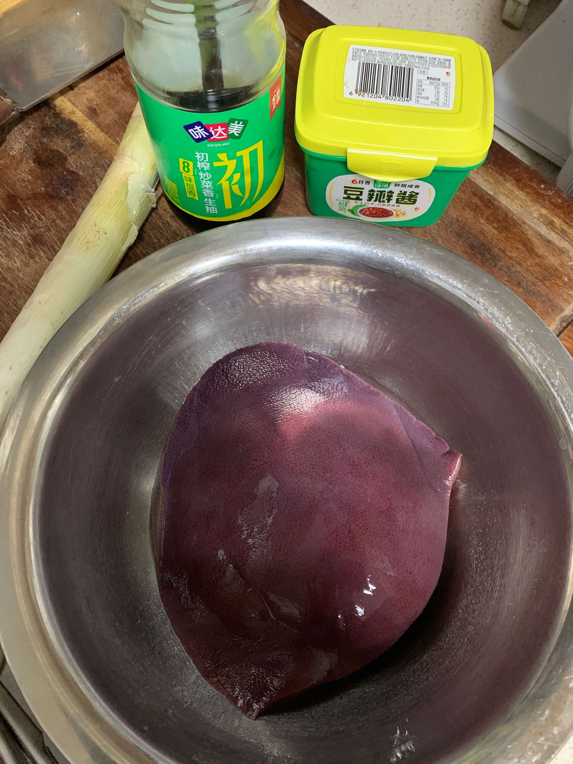 葱酱猪肝的做法 步骤1