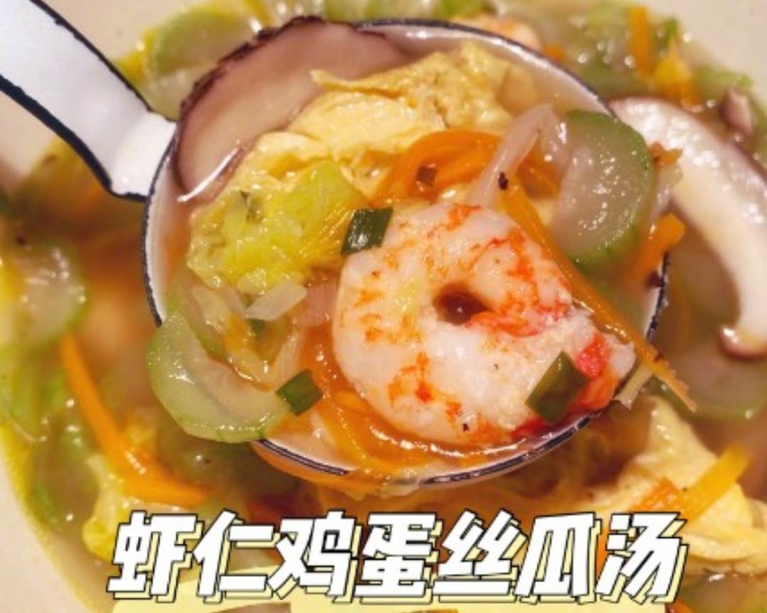 各种美味蔬菜汤