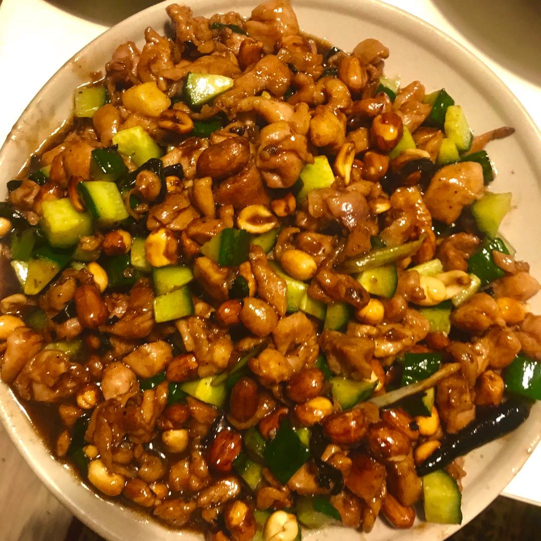 宫保鸡丁！最正宗最讲究的做法！