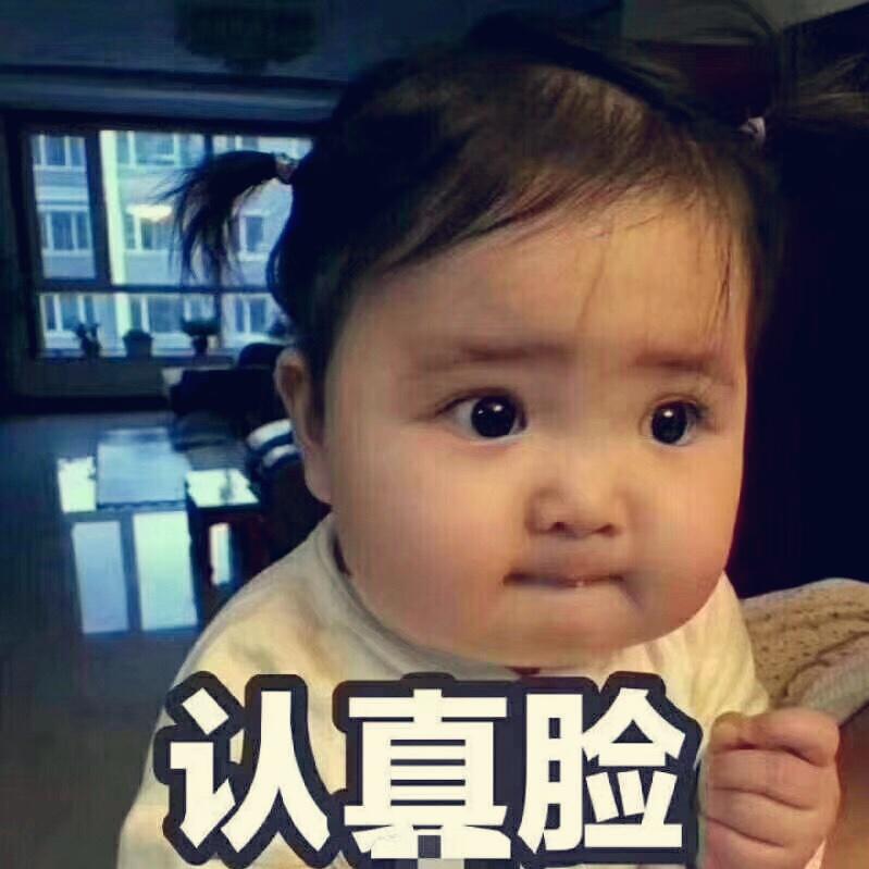莫言静静
