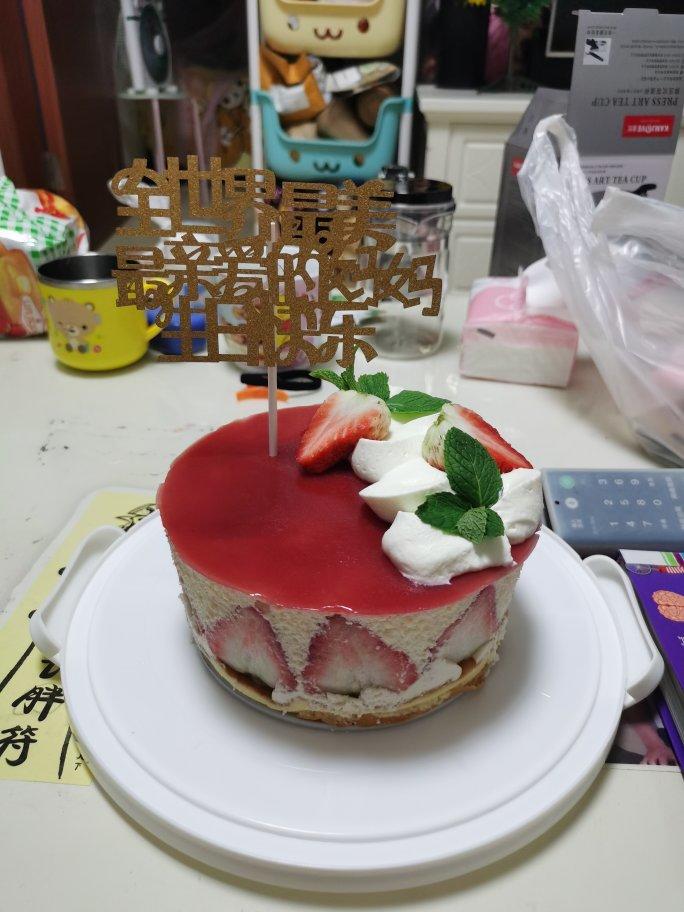 草莓淋面慕斯