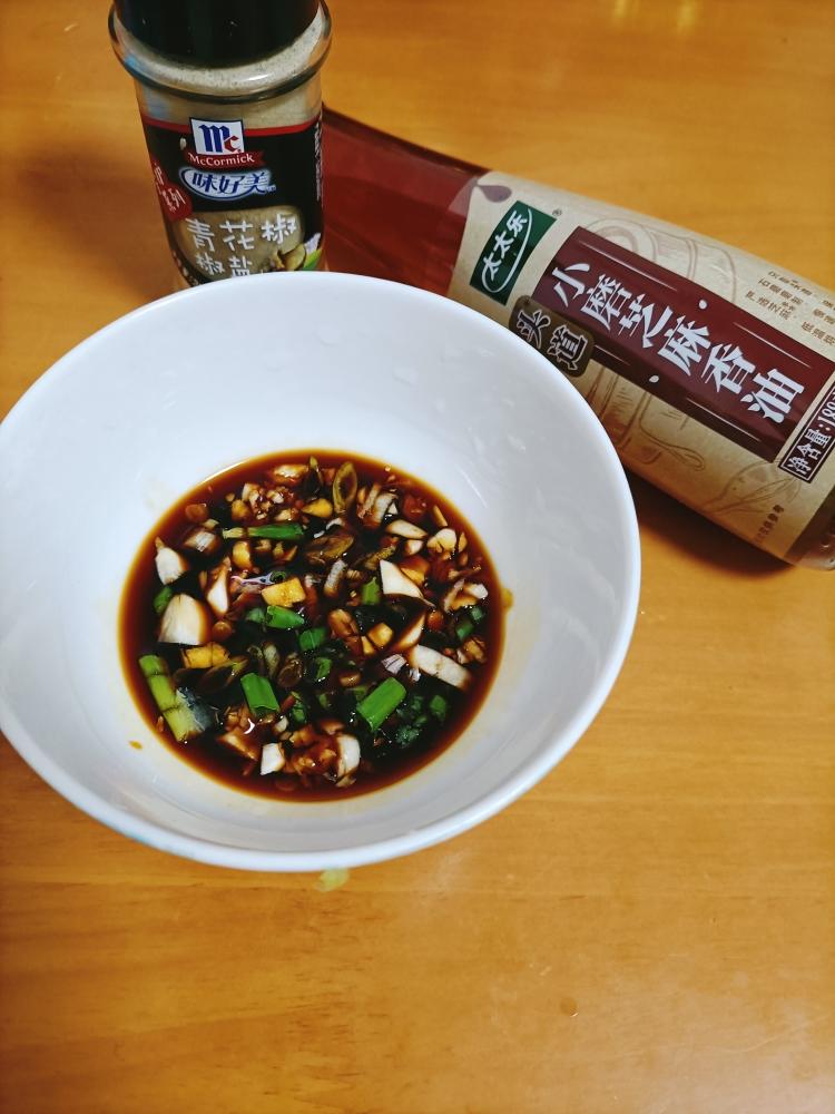 青花椒椒盐蒜酱的做法