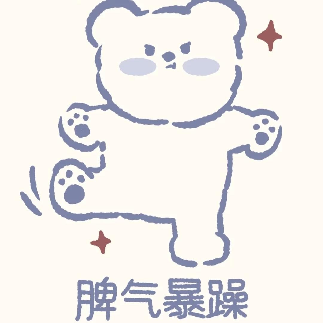 少先森