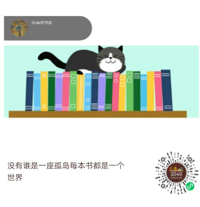 奶香牛角包—新手入门级的面包