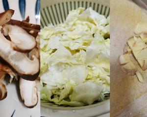 纯素食：香菇包菜的做法 步骤1