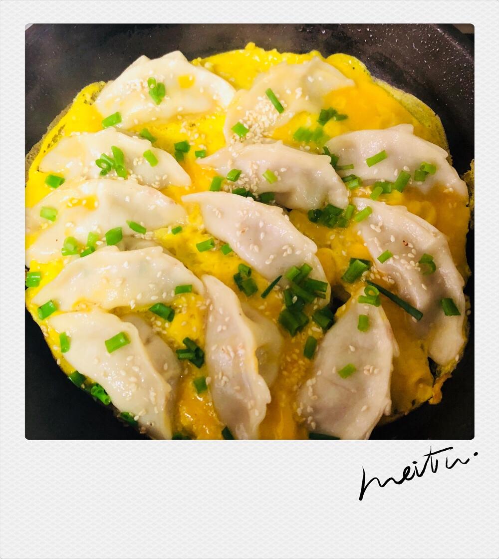 懒人快手抱蛋煎饺