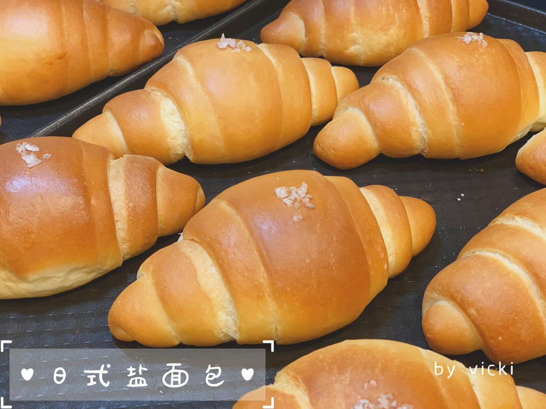 日式人气盐面包