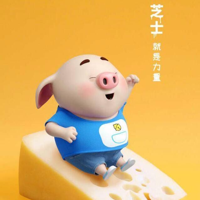 恰美食的木子ll