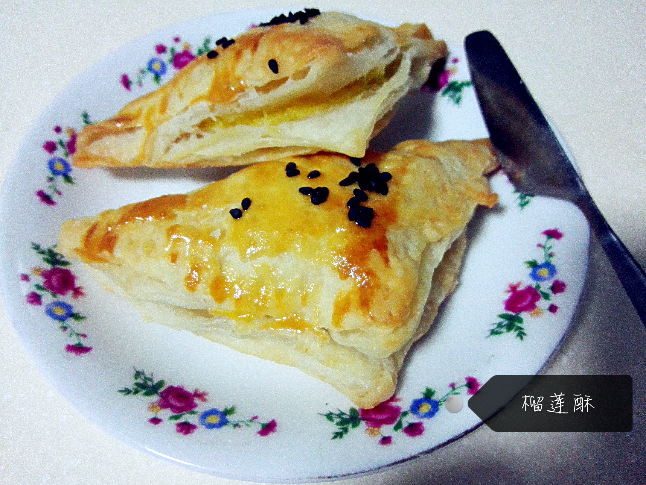 榴莲酥——海氏烤箱定制