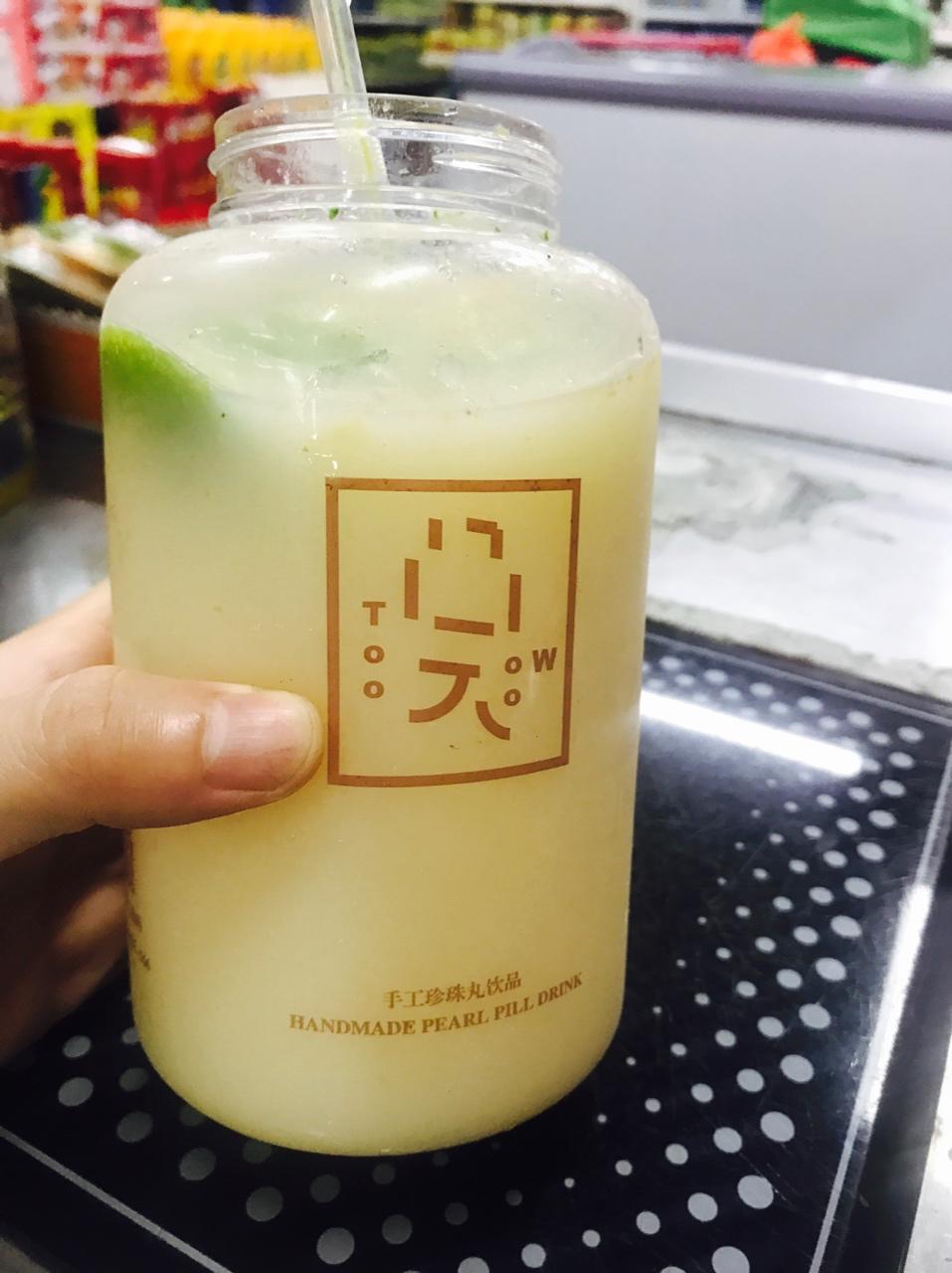 好喝到炸的柠檬养乐多 （图片详细教程）