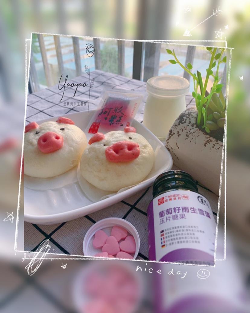 可爱的小猪豆沙包