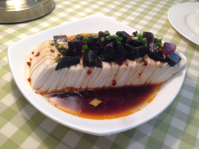 皮蛋豆腐
