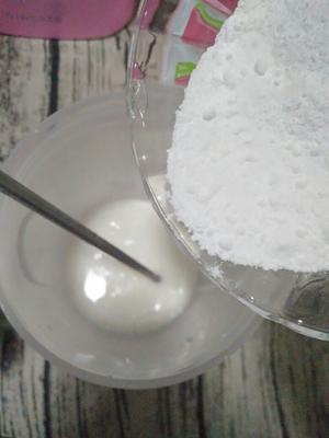 养罐活菌酸奶的做法 步骤4