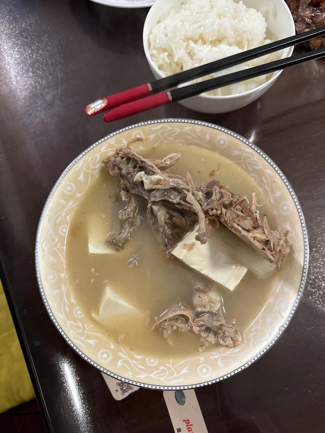 片完烤鸭 鸭架的好去处 鸭架豆腐汤