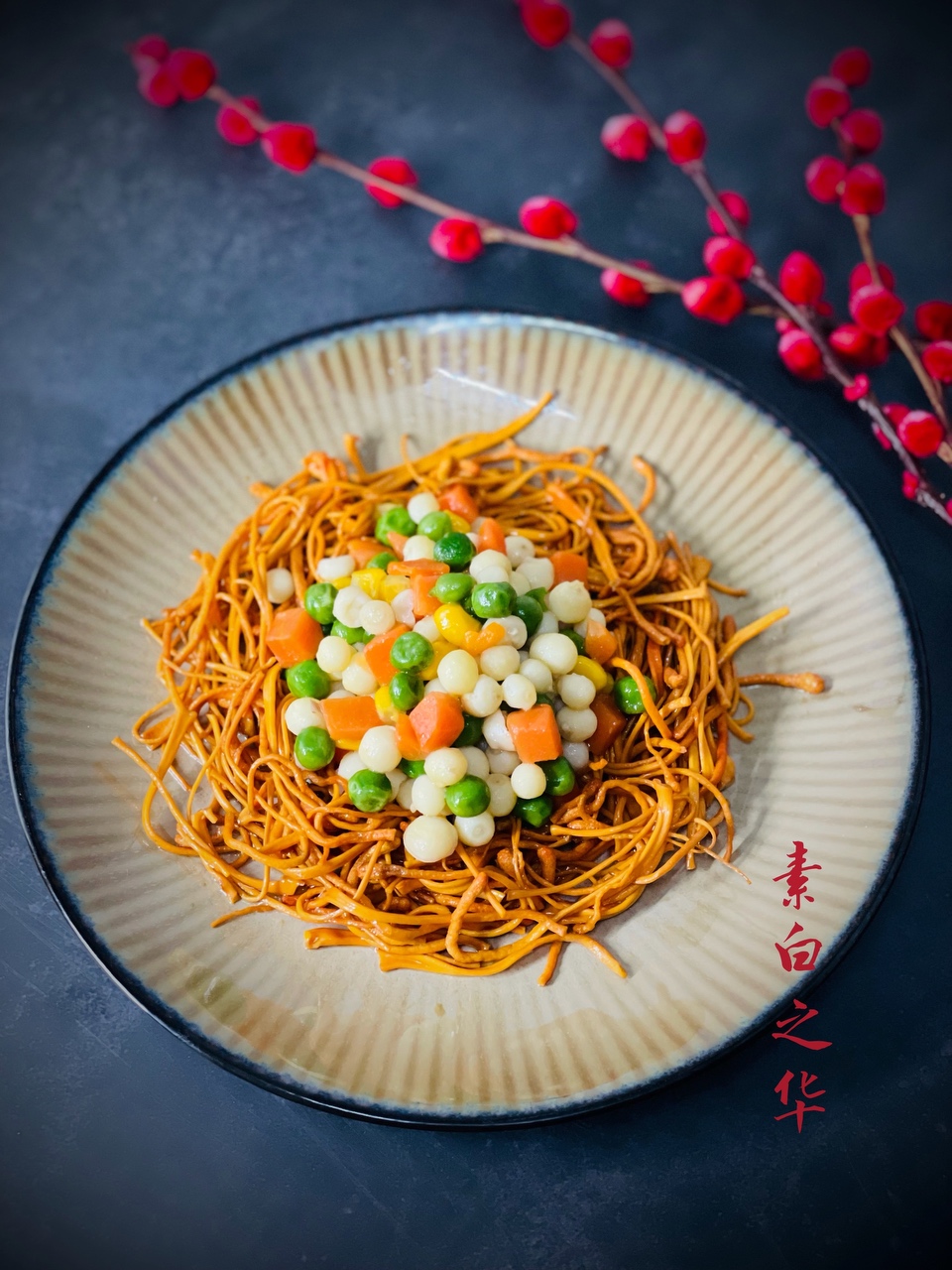 玉珠归巢 虫草花和鸡头米搭配的纯净素食的做法