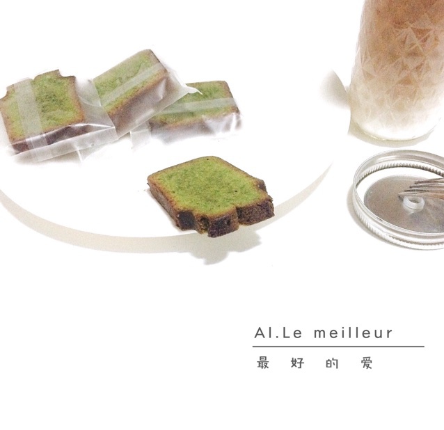 AI.Le meilleur |最好的爱