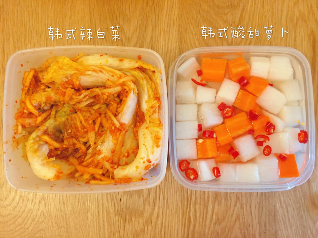 叮小厨的日常