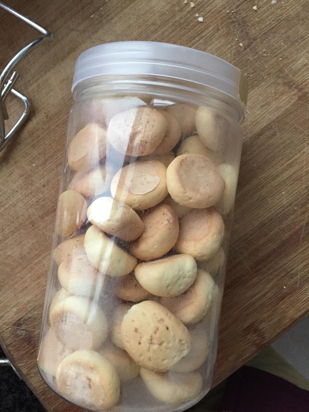 小鸡蛋饼子的做法