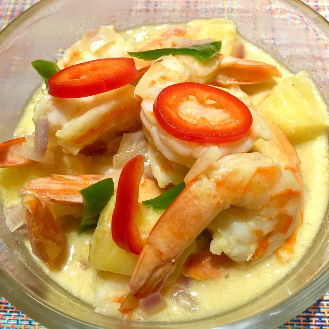 椰香菠萝咖喱虾