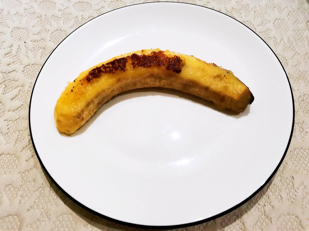 烤香蕉