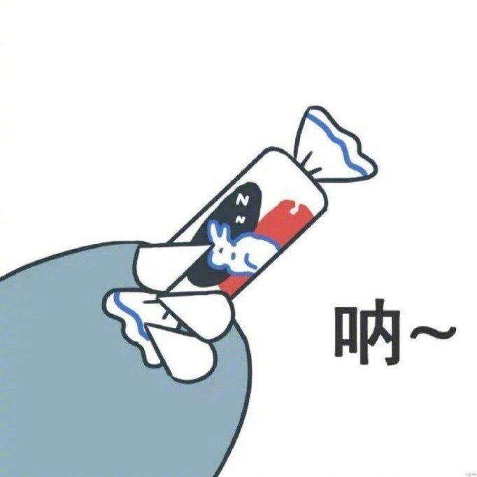 企鹅就要长胖胖