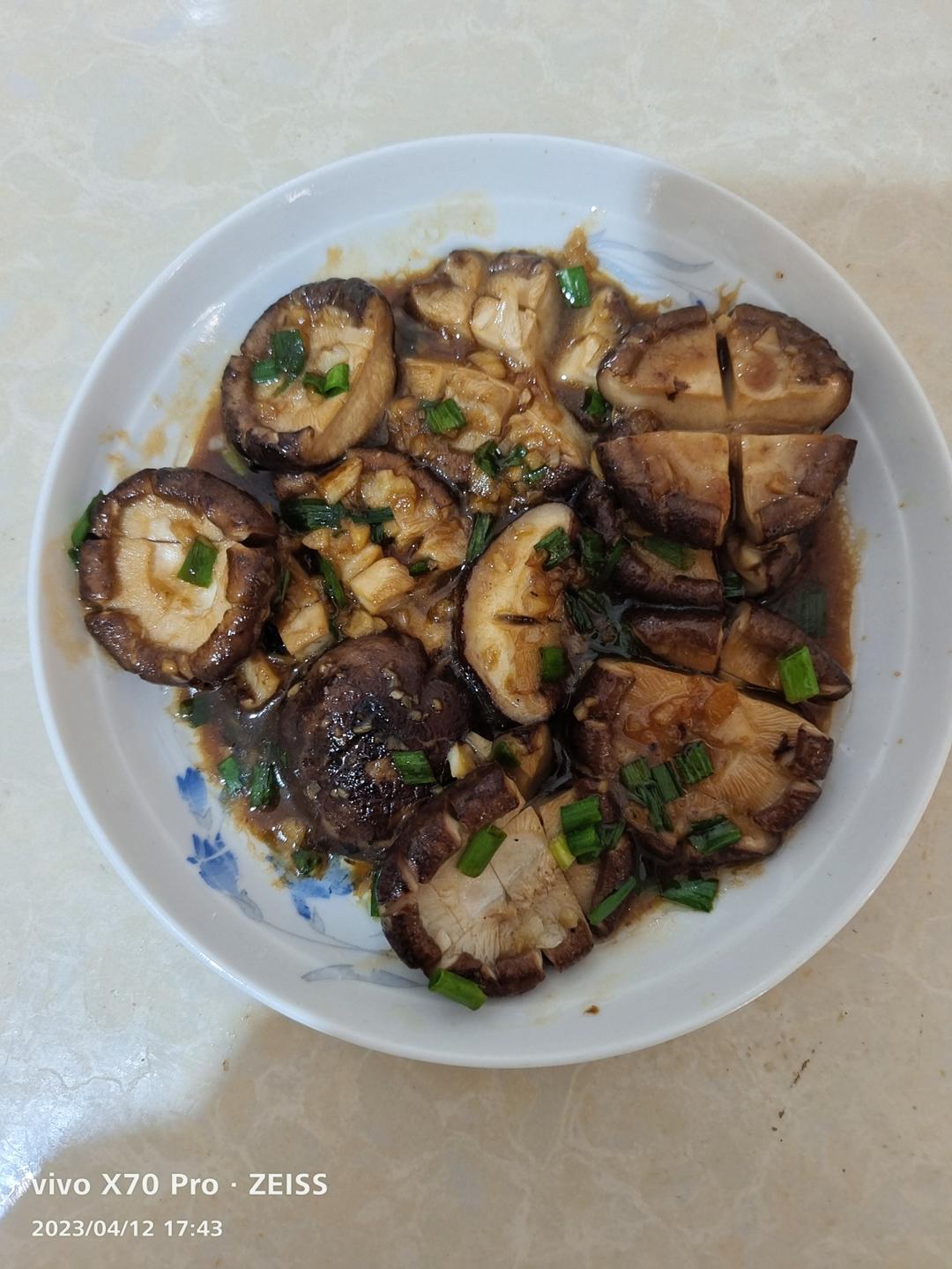 香菇这么做真的太好吃了～超级下饭