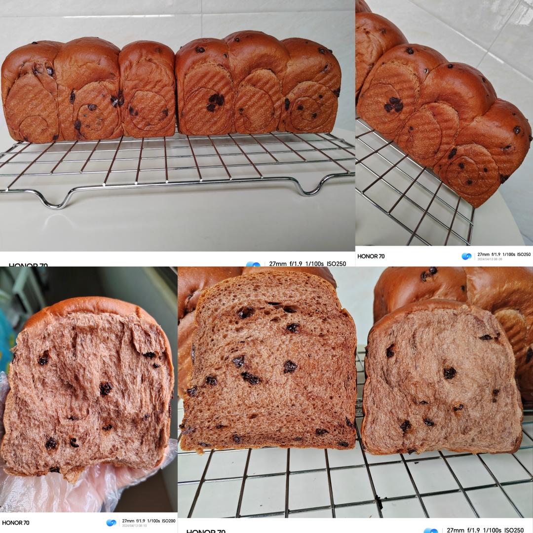 巨~巨好吃的巧克力奶油吐司