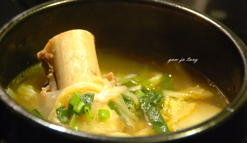 韩国传统猪骨汤(GamjaTang)