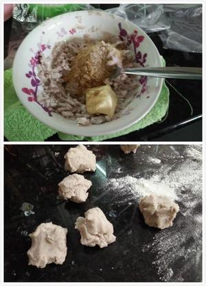 芋泥奶香面包的做法 步骤6