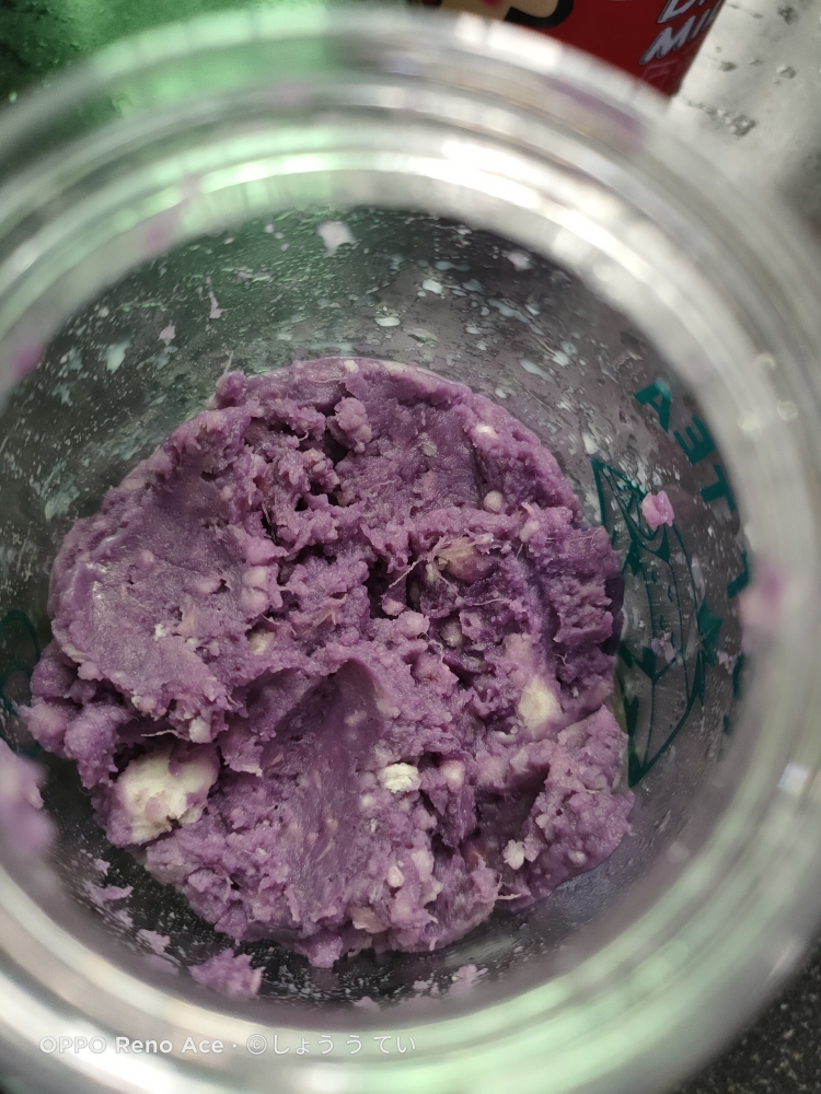 紫薯芋泥啵啵奶的做法 步骤6