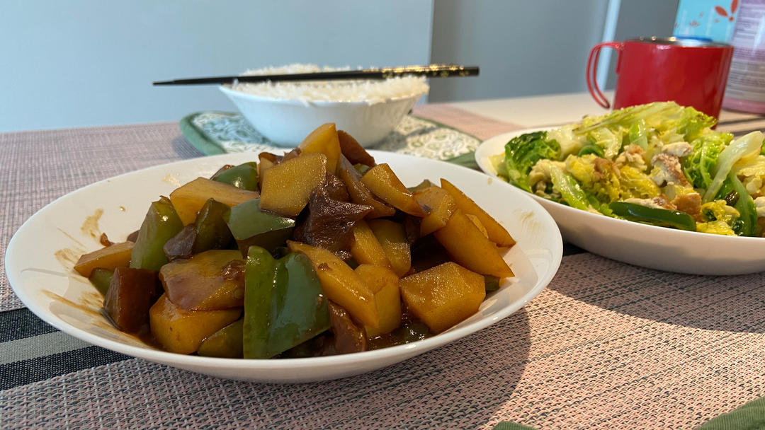 最好吃的地三鲜做法～米饭至少多吃一碗