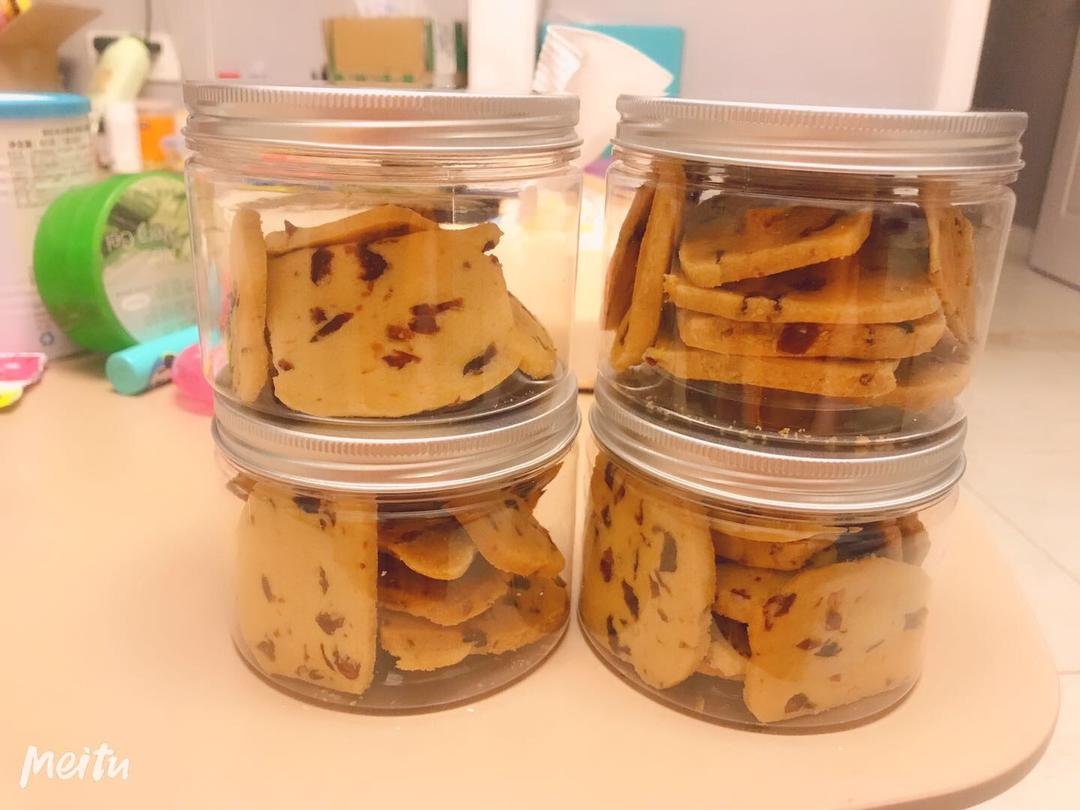 蔓越梅饼干（奶粉版）