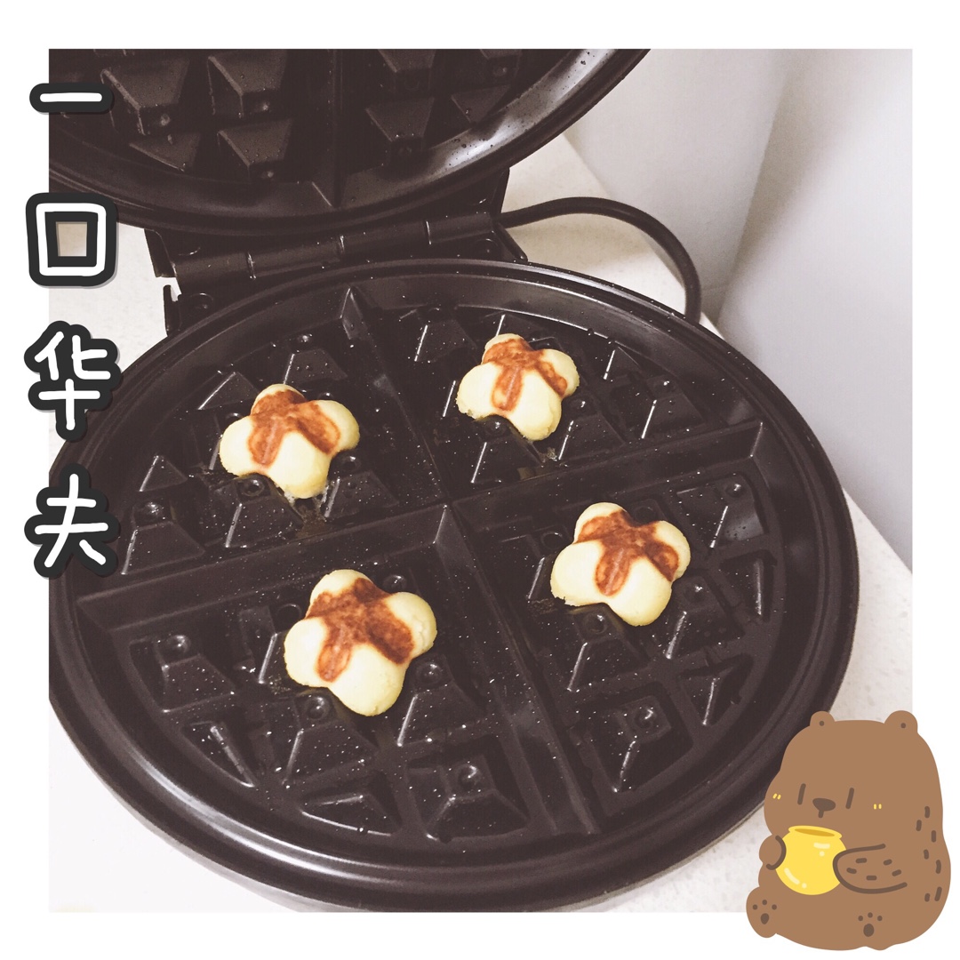 一口华夫