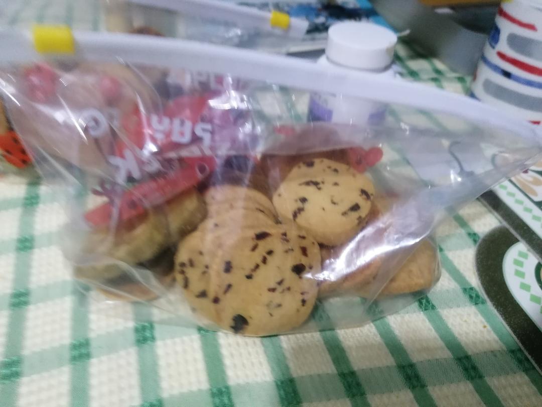 五个口味曲奇/新年曲奇万能配方