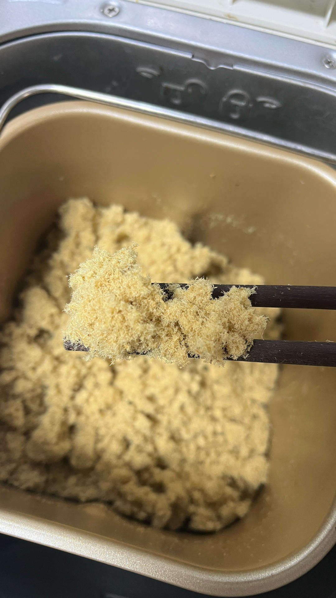肉松