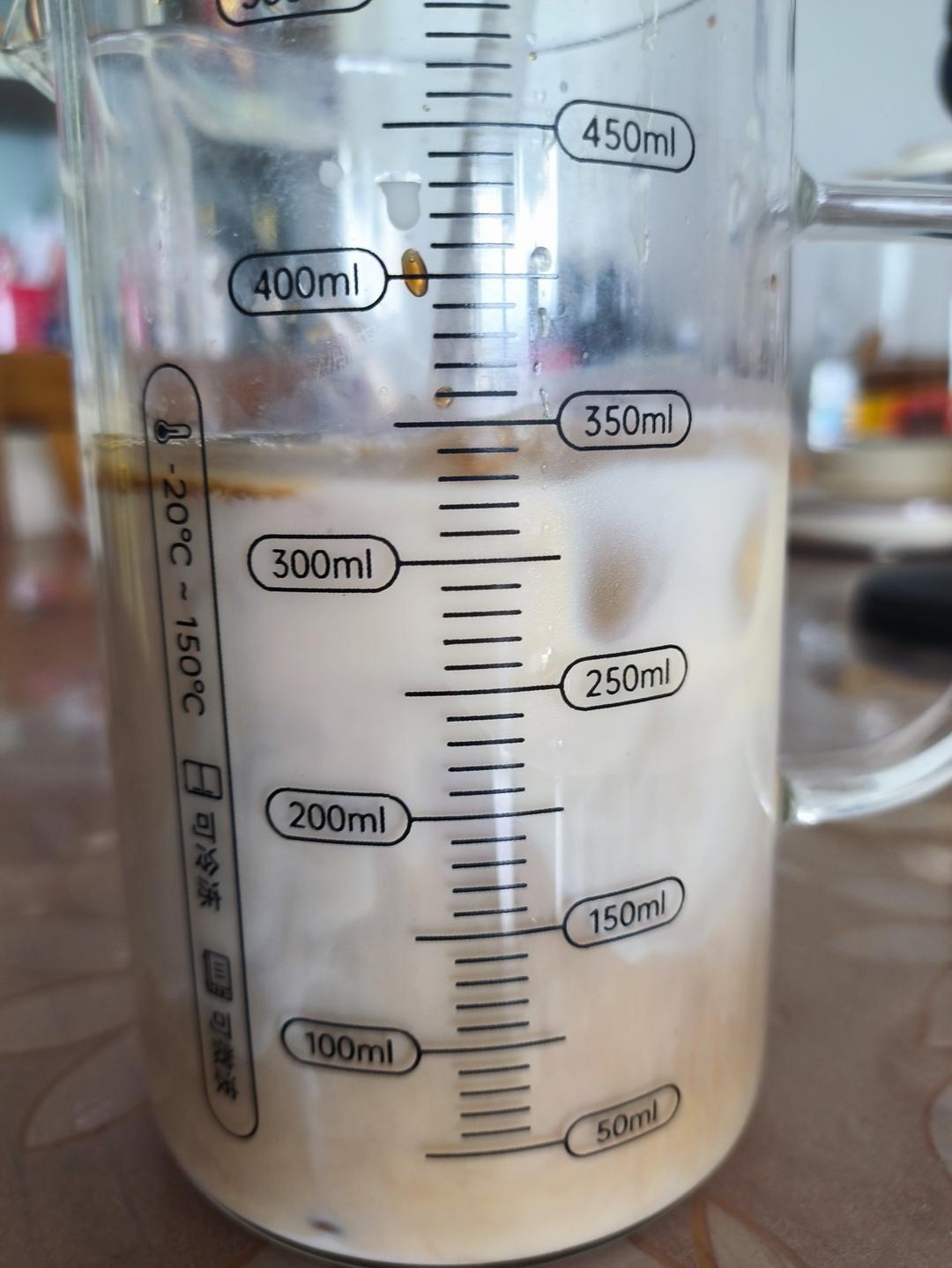 红茶鸳鸯拿铁☕️自制星巴克同款咖啡