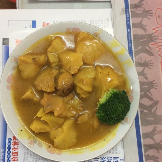 咖喱猴头菇