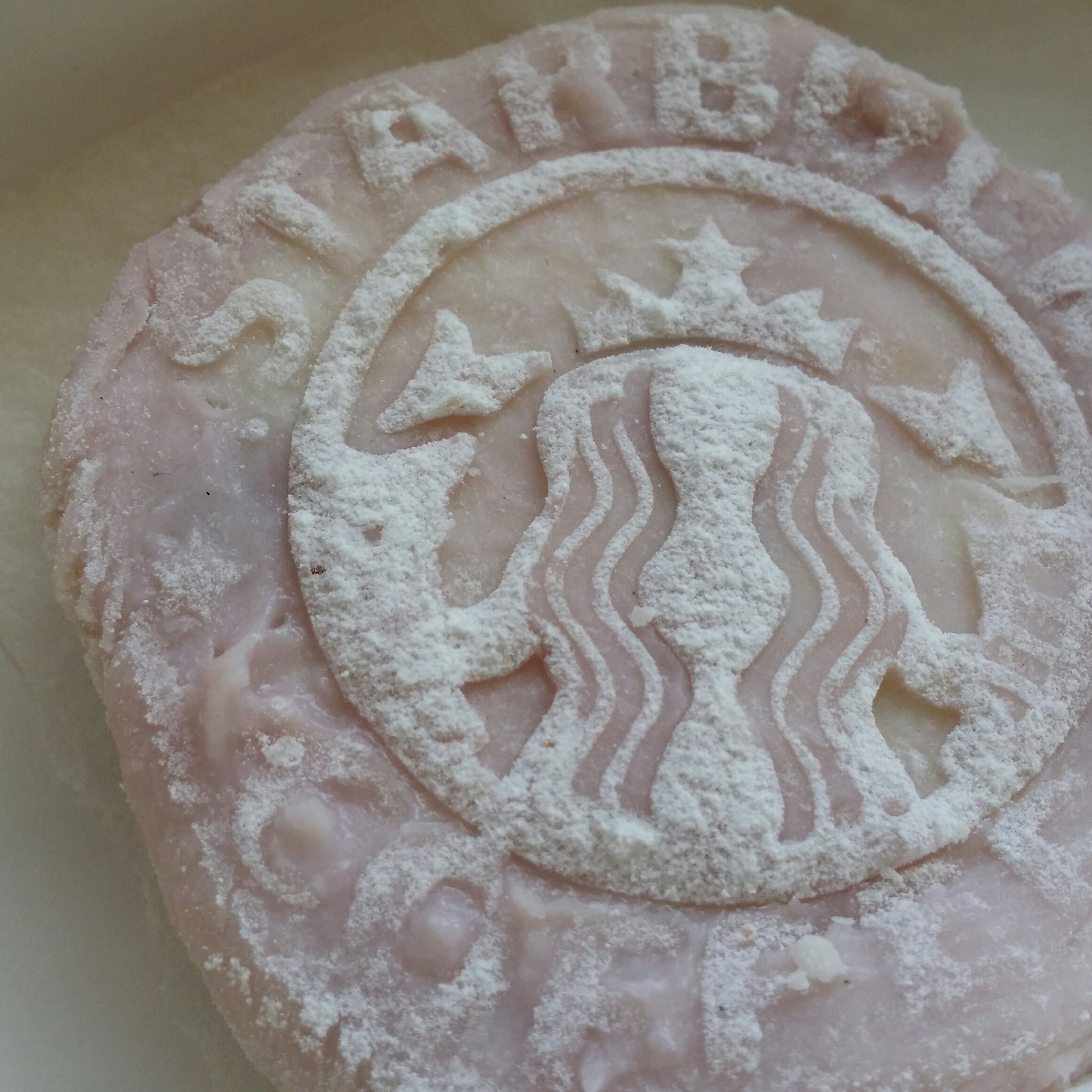 超越香港大班紫薯冰皮月饼