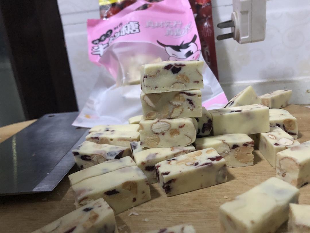 牛轧糖（杏仁 蔓越莓）