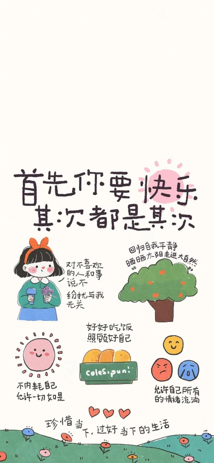 酱酱啊