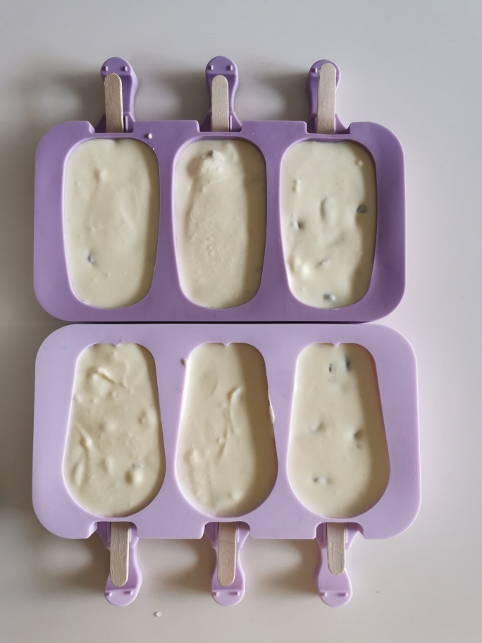 自制奶油冰淇淋的做法 步骤5