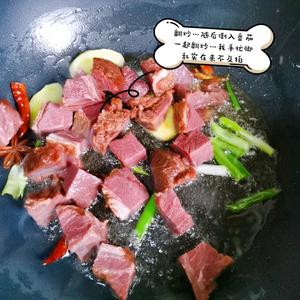 土豆炖牛肉的做法 步骤3