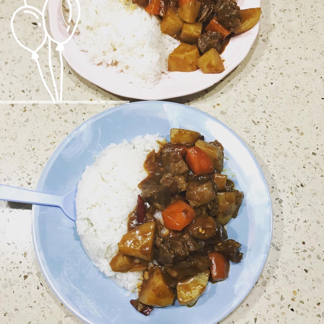 堂妈教你做咖喱牛肉饭