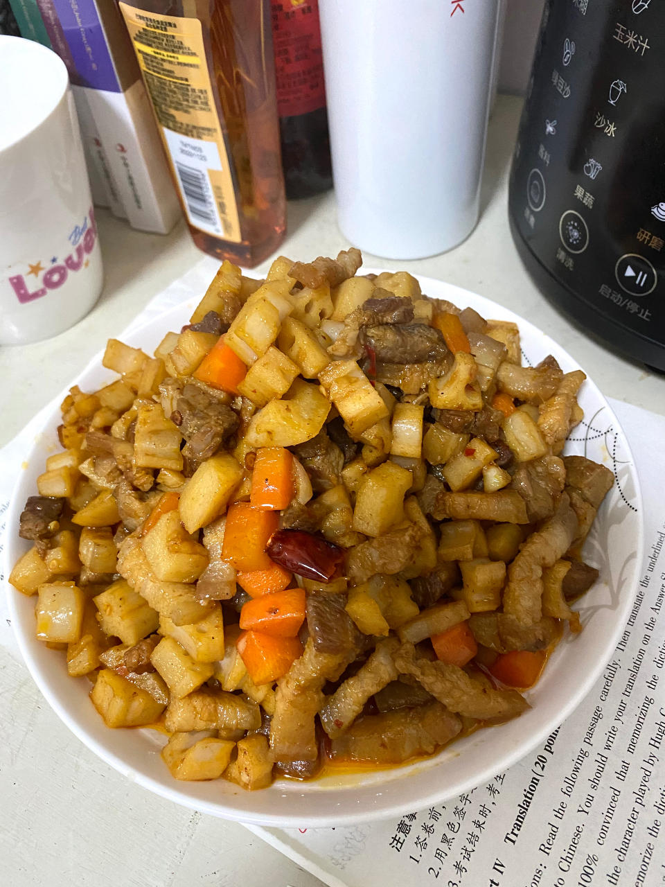 五花肉炒藕丁