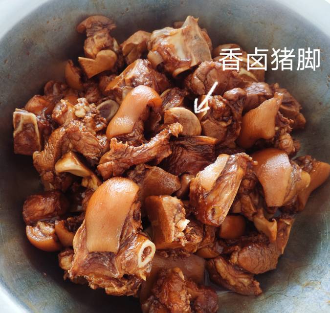 卤猪蹄
