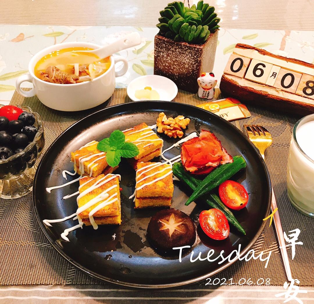 纯奶手撕吐司的做法 步骤1