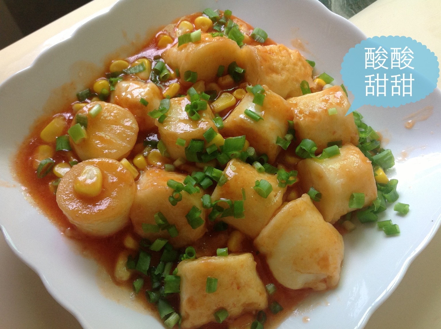 酸甜酱煎日本豆腐