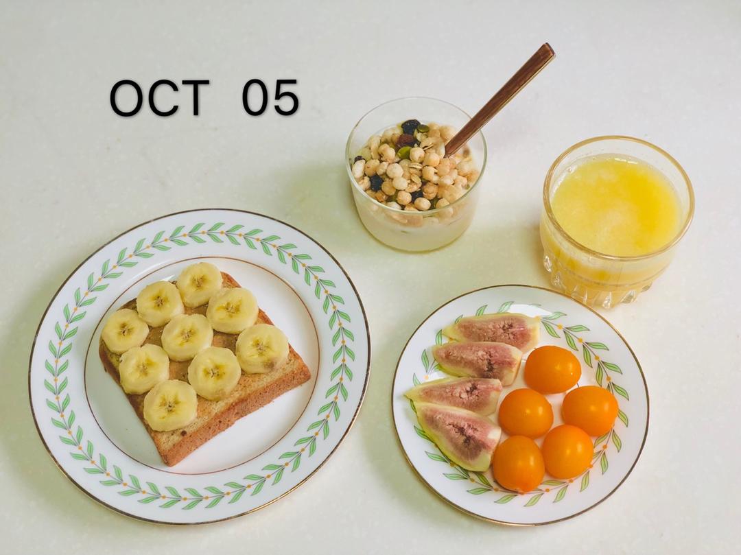 早餐