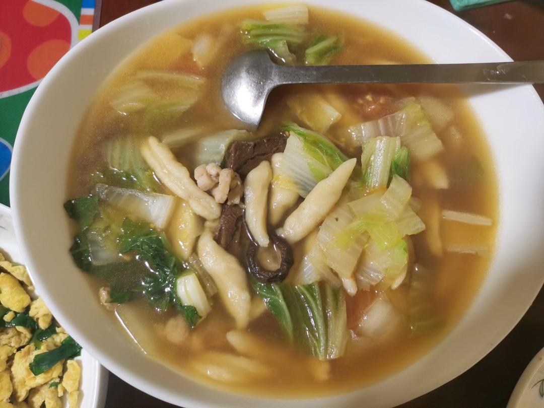 面疙瘩